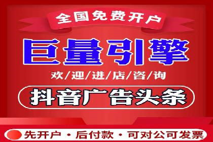 信息流广告行业案例：知乎信息流广告投放效果